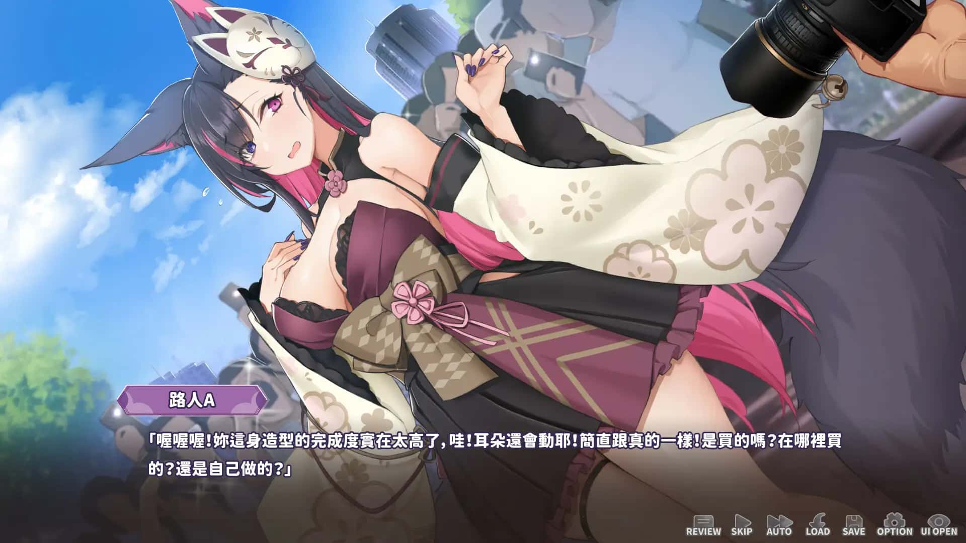 游戏截图1