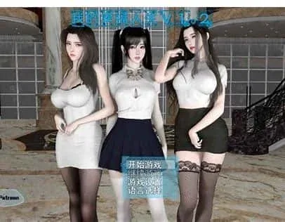 我的幸福人生 我的幸福人生游戏官网入口 封面图