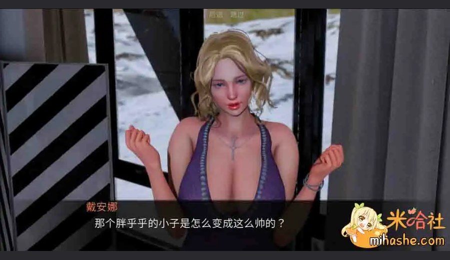 欲望村 欲望村PC版中文官网 封面图