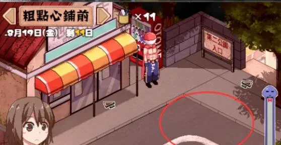 夏日狂想曲_SummerMemories 主线事件 演示图
