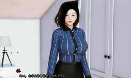 我真正的愿望 我真正的愿望 My Real Desire 免费下载 完整版本说明 封面图