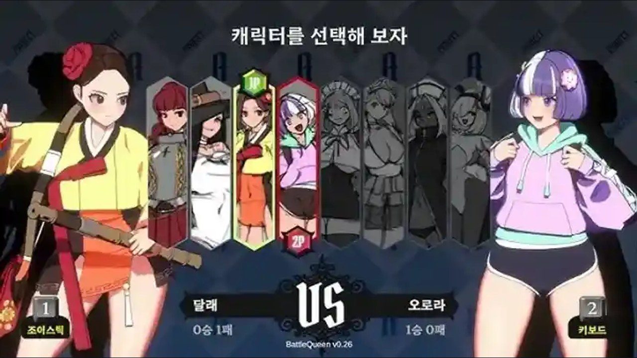 战斗女王 故事片段 资料图 6