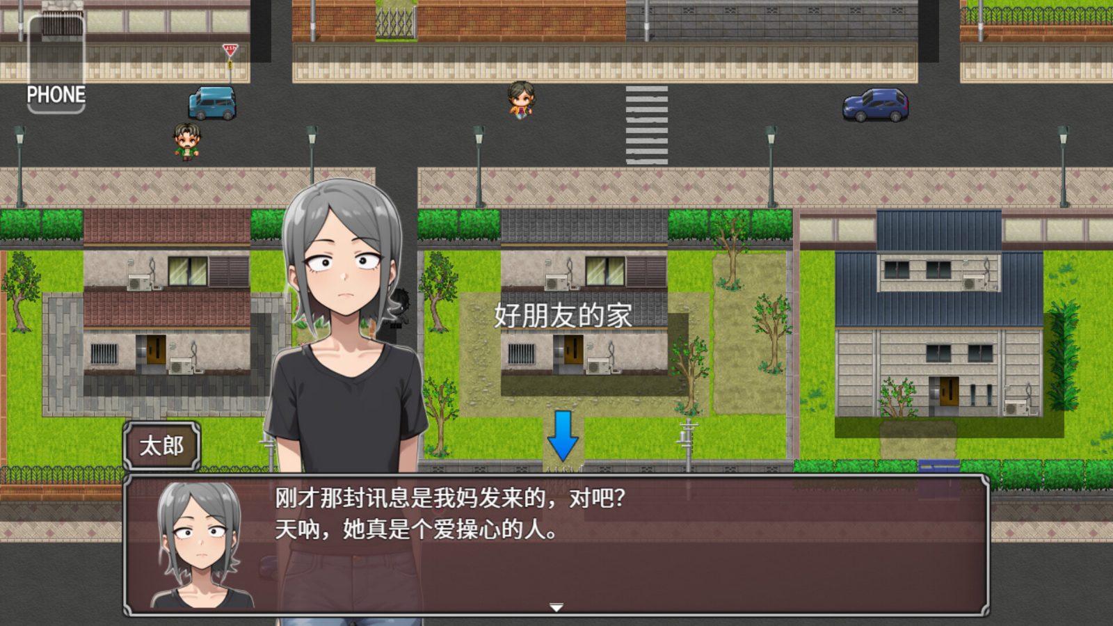 NTR勇者-让你最好朋友的母亲怀孕你就成功了 剧情互动 详情图 2