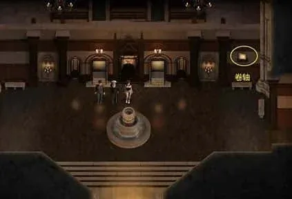 创世秩序 中文界面 页面配图