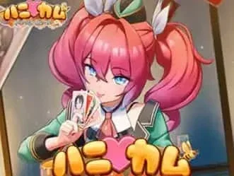 DLsite中文官网 DLsite中文官网汉化版下载 PC安卓双端版本 封面图