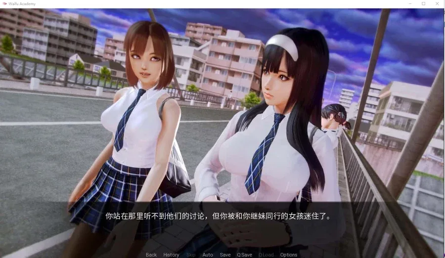 二次元老婆学院_Waifu Academy 二次元老婆学院 Waifu Academy最新版下载CG回想 封面图