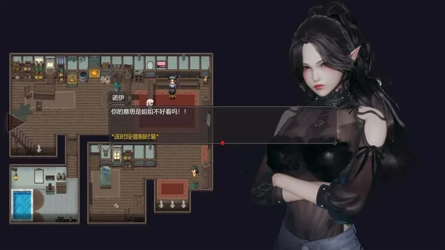 降临战纪 故事片段 场景图