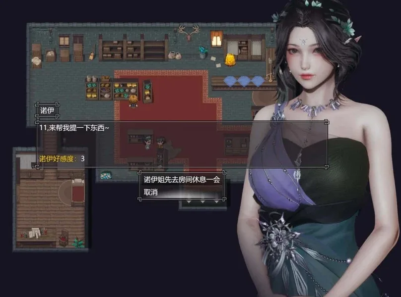 降临战纪 任务推进 演示图
