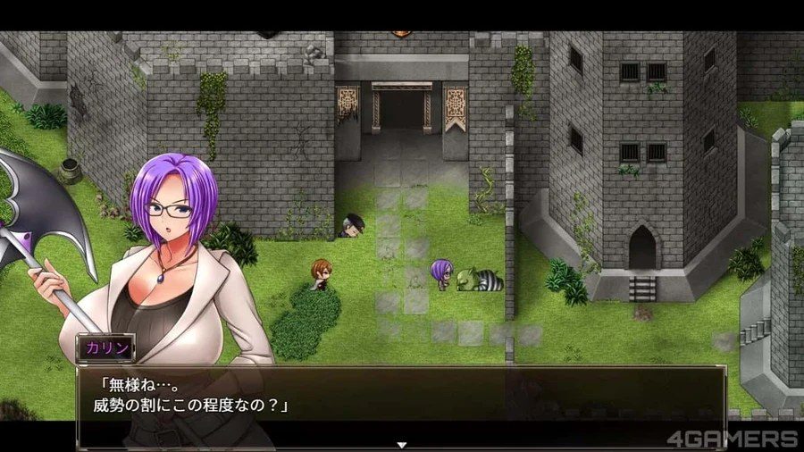 卡琳的监狱_Karryn's Prison 安装教程 页面配图 6