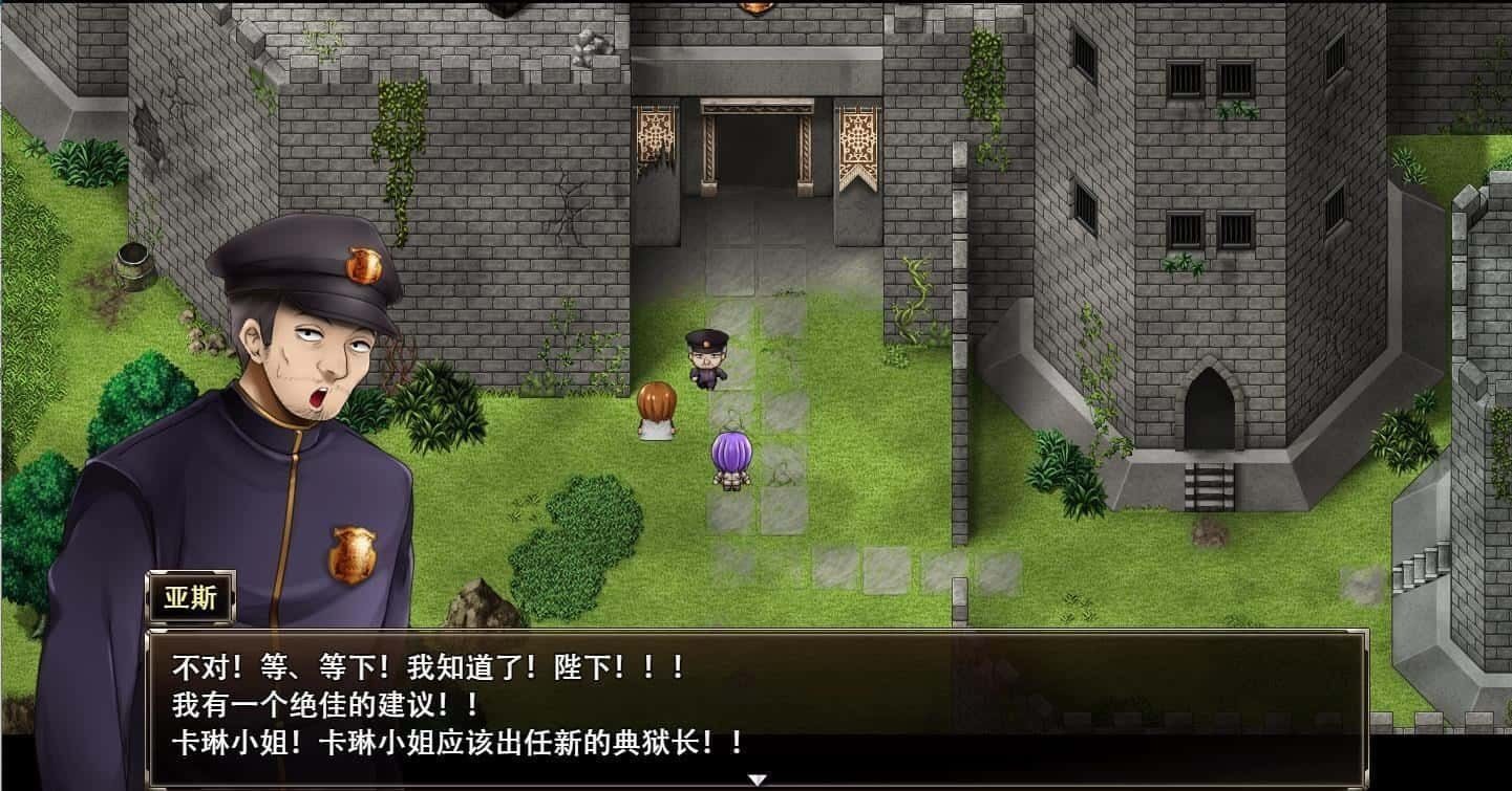 卡琳的监狱_Karryn's Prison 剧情互动 专题图 1