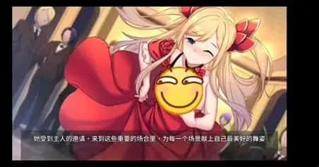 奈的教育日记 剧情互动 实机截图 6