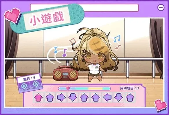 请成为最能干的VTuber吧！ 请成为最能干的VTuber吧！最新版下载CG回想 封面图