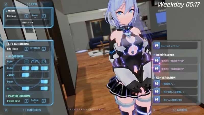 驱动妖精 AI-deal-Rays 剧情向 场景图 4