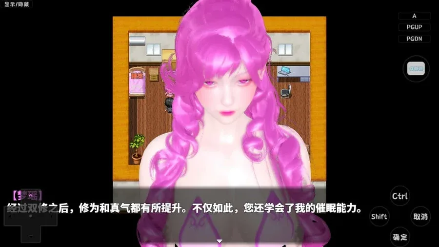 神魔都市 神魔都市中文版下载入口 封面图