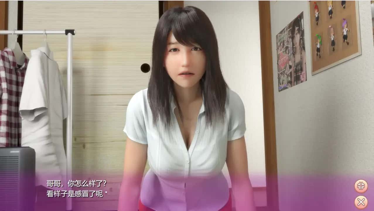 死宅与天使和奇怪的家 存档管理 页面配图 8