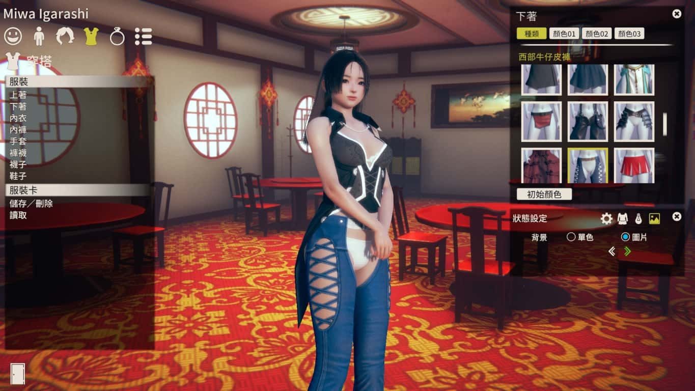 甜心选择2_Honey Select 2 场景演出 页面配图 4