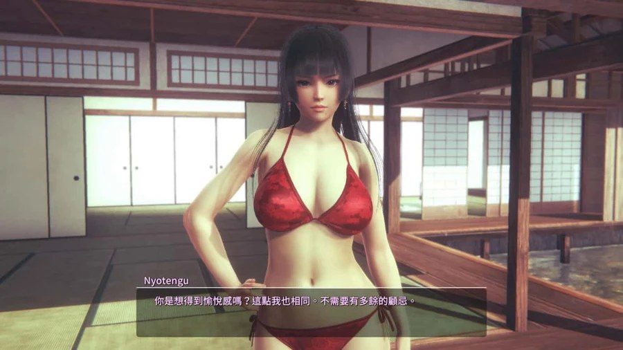 甜心选择2_Honey Select 2 回想收集 演示图 2