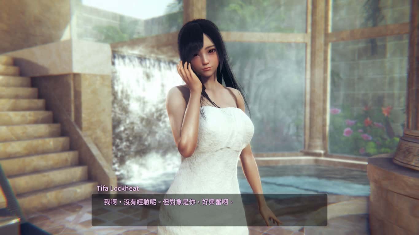 甜心选择2_Honey Select 2 玩法展示 实机截图 3