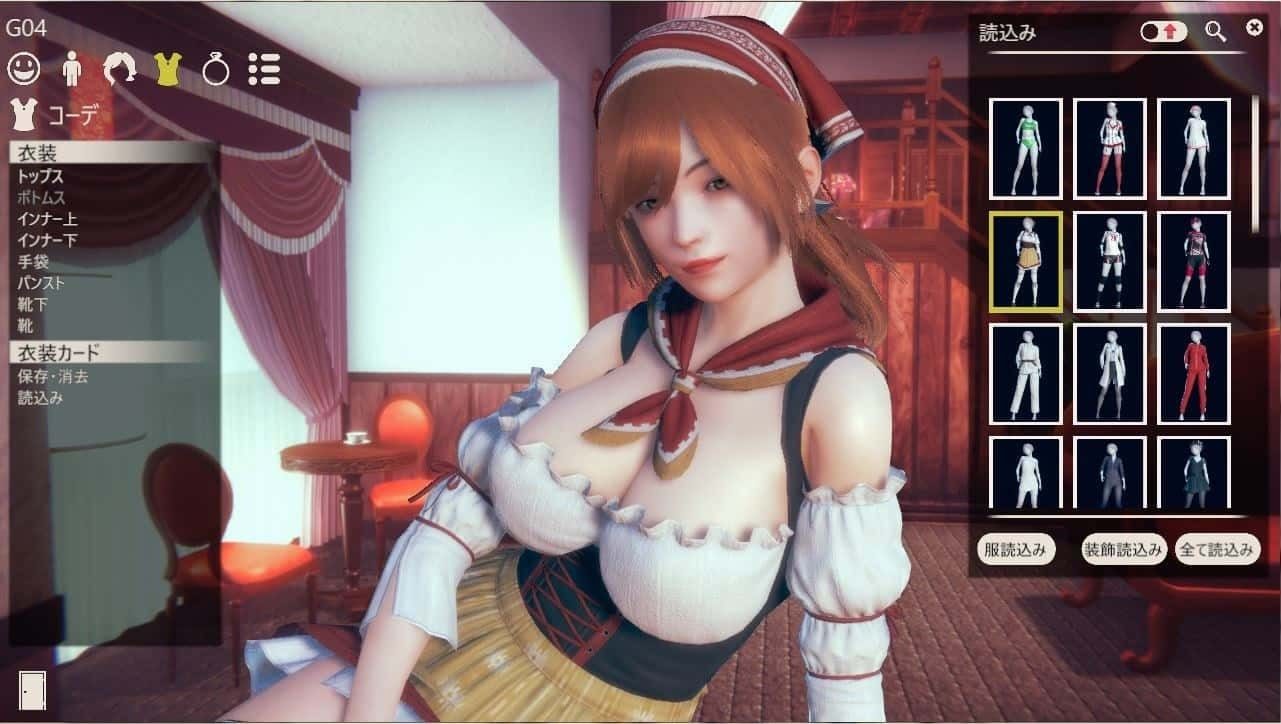 甜心选择2_Honey Select 2 版本内容 资料图 5
