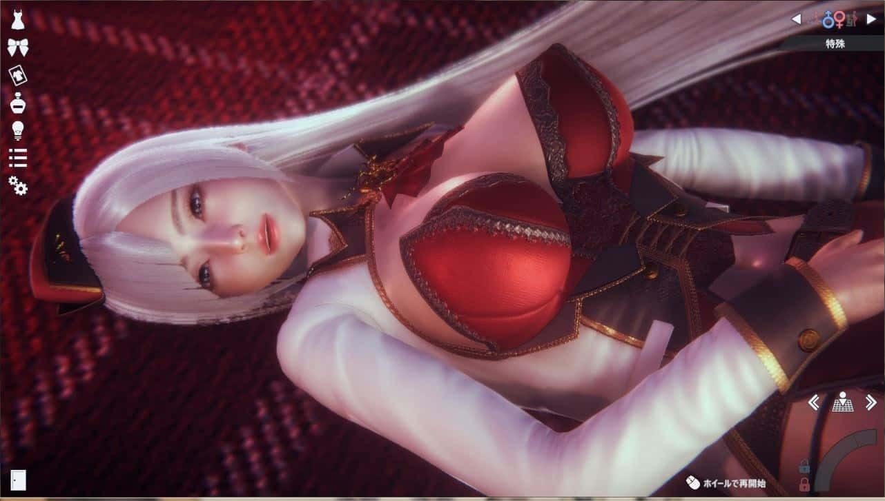 甜心选择2_Honey Select 2 支线内容 预览图 7