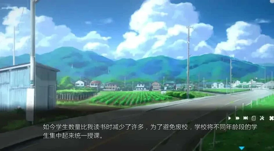 夏日之吻 夏日之吻游戏官网入口 封面图