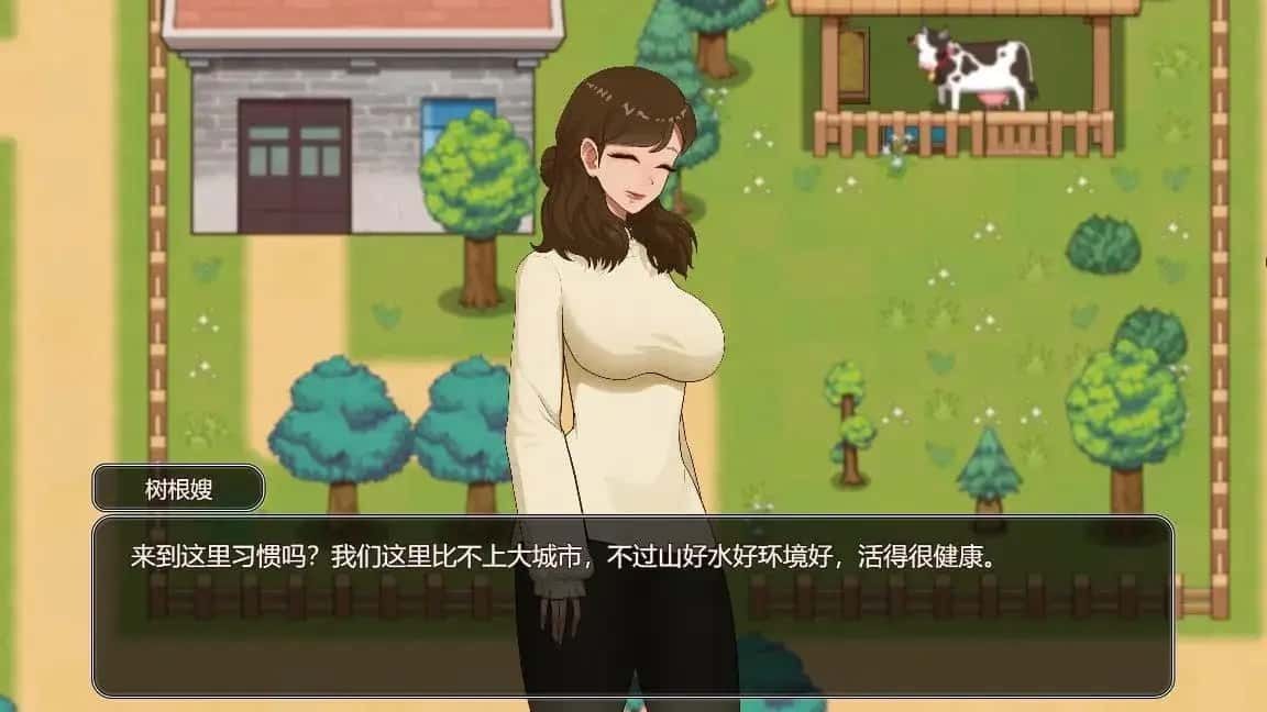 乡村狂想曲 支线内容 演示图 5