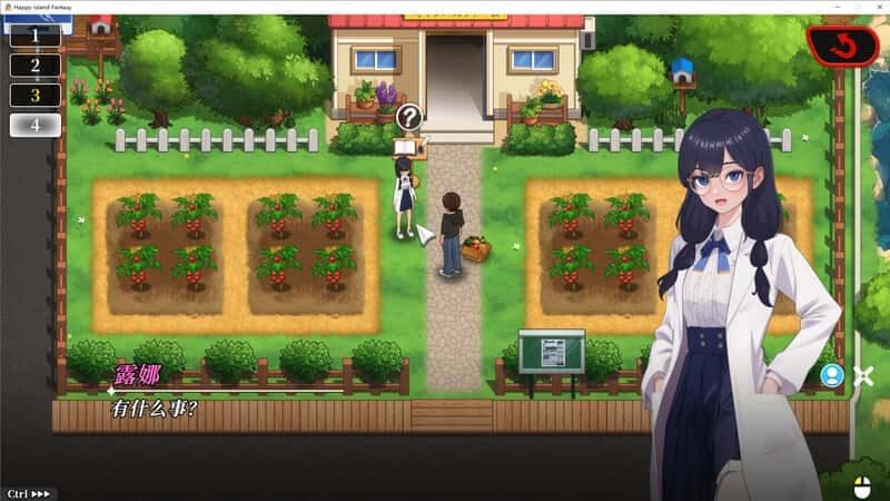 幸福岛幻想_Fantasy of Bliss Island 资源内容 页面配图 3