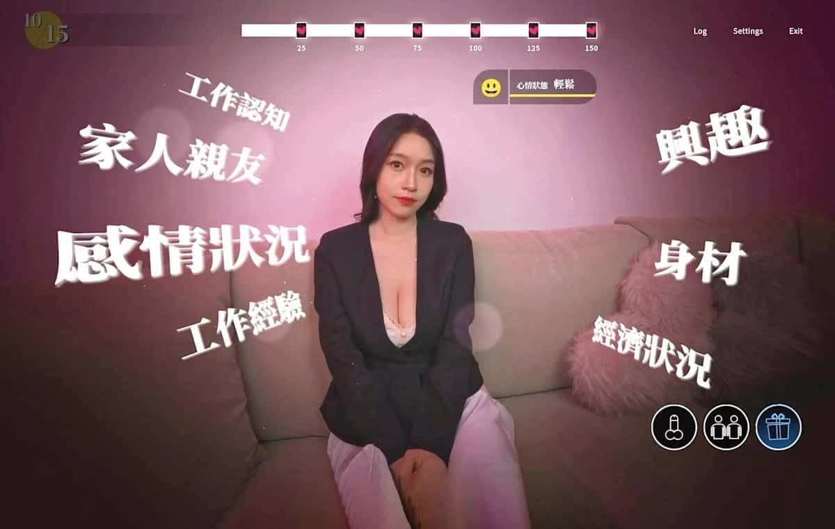 这个面试有点硬 资源内容 演示图 8