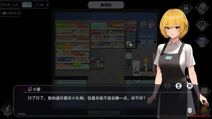 职场幻想 Workplace Fantasy 职场幻想 Workplace Fantasy中文版下载入口 封面图