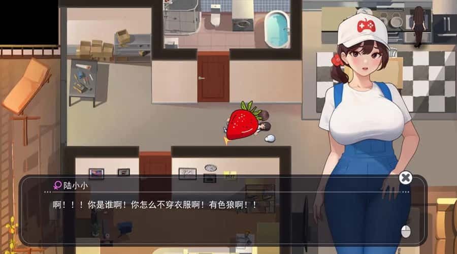 职场幻想 Workplace Fantasy 角色分支 资料图 6
