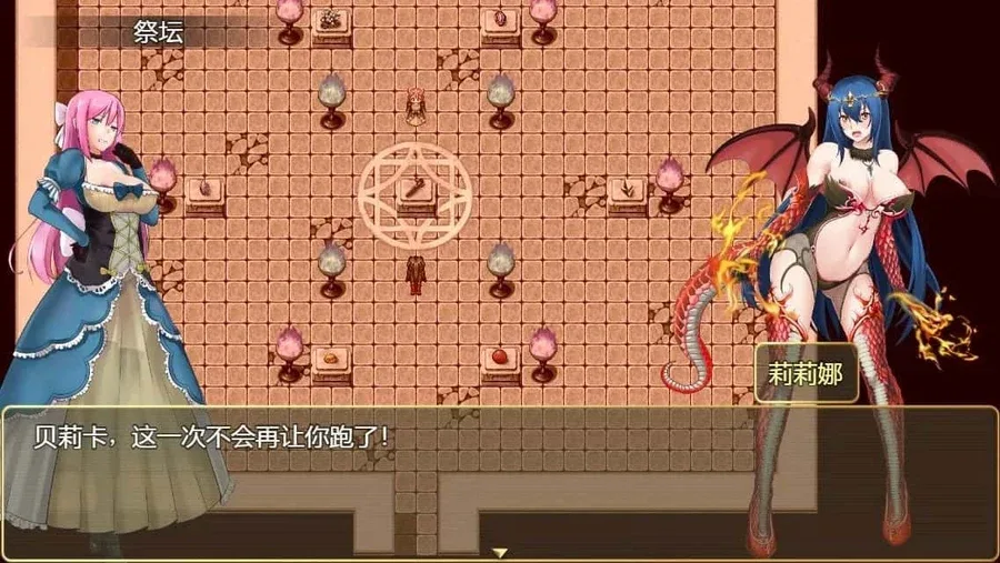 诅咒铠甲2：灵魔女传奇 呪いの鎧Ⅱ 灵魔女传奇｜中文剧情RPG攻略资料 封面图