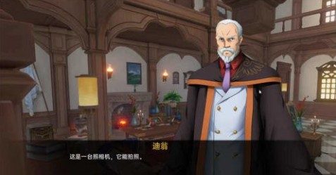 可莉的恶作剧 剧情向 内容截图 8