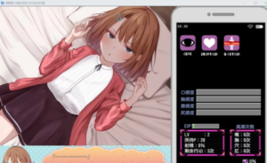 催眠雌小鬼综合症 任务推进 资料图