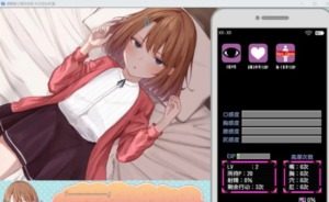 催眠雌小鬼综合症 主线事件 详情图 1