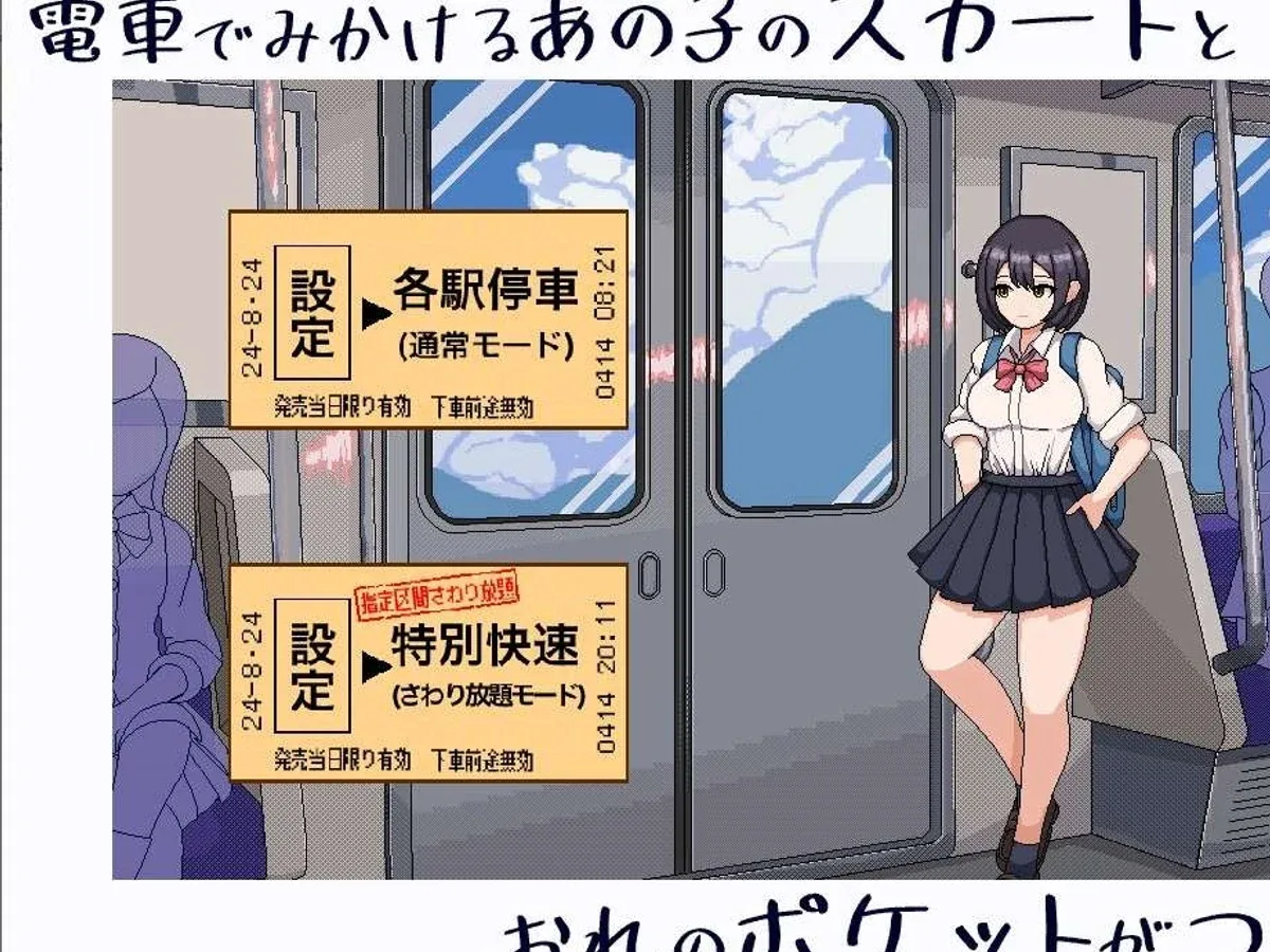 校规女子_校則女子 地图探索 玩法截图 3