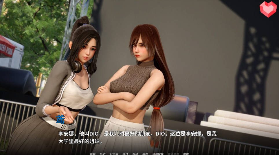 跨领域 0.4亚洲SLG 任务推进 专题图 5