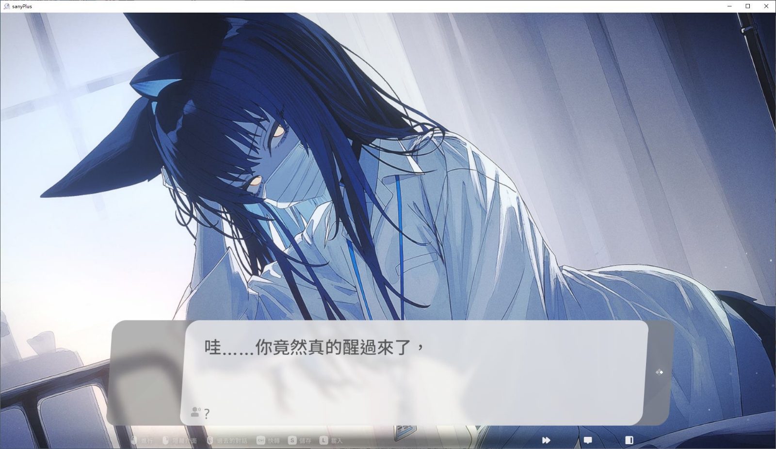 无法忍耐的处男哥哥和不直率的叛逆妹妹 场景演出 内容截图 1