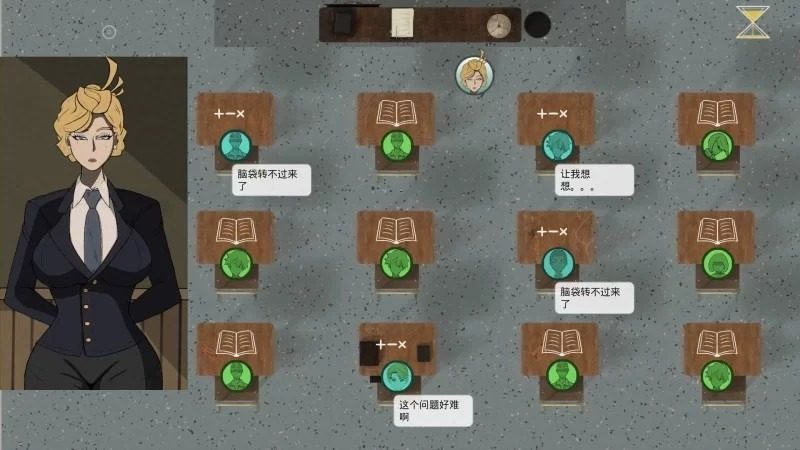 母亲的规则 剧情互动SLG 预览图 3