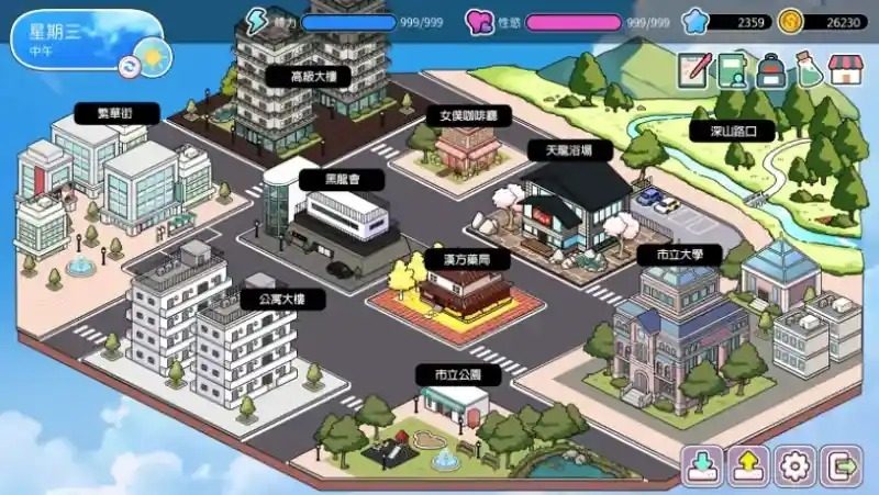 背德浴场 探索场景 详情图