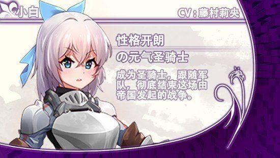 光与影的二重身 奇幻冒险 画面