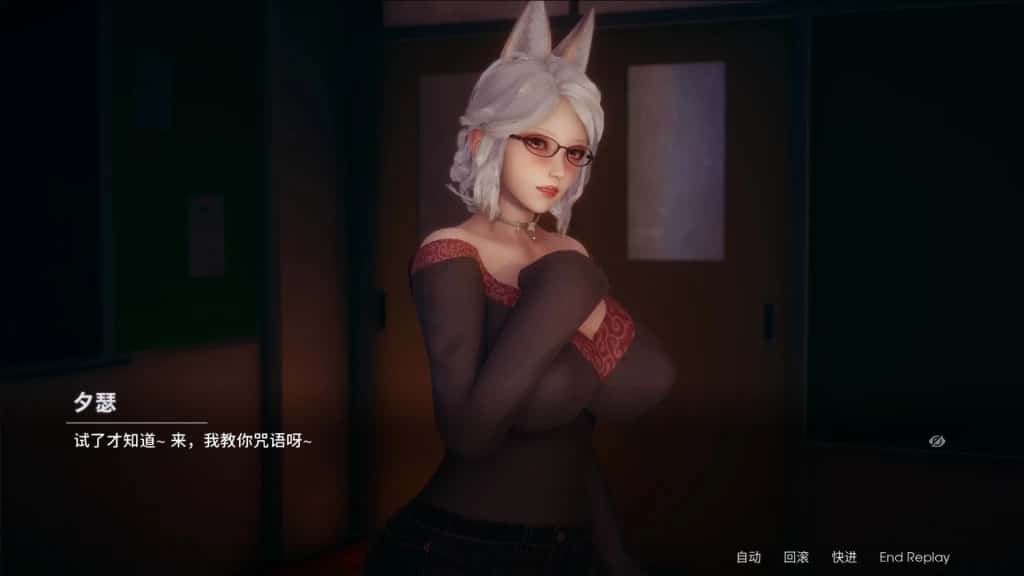 游戏画面1