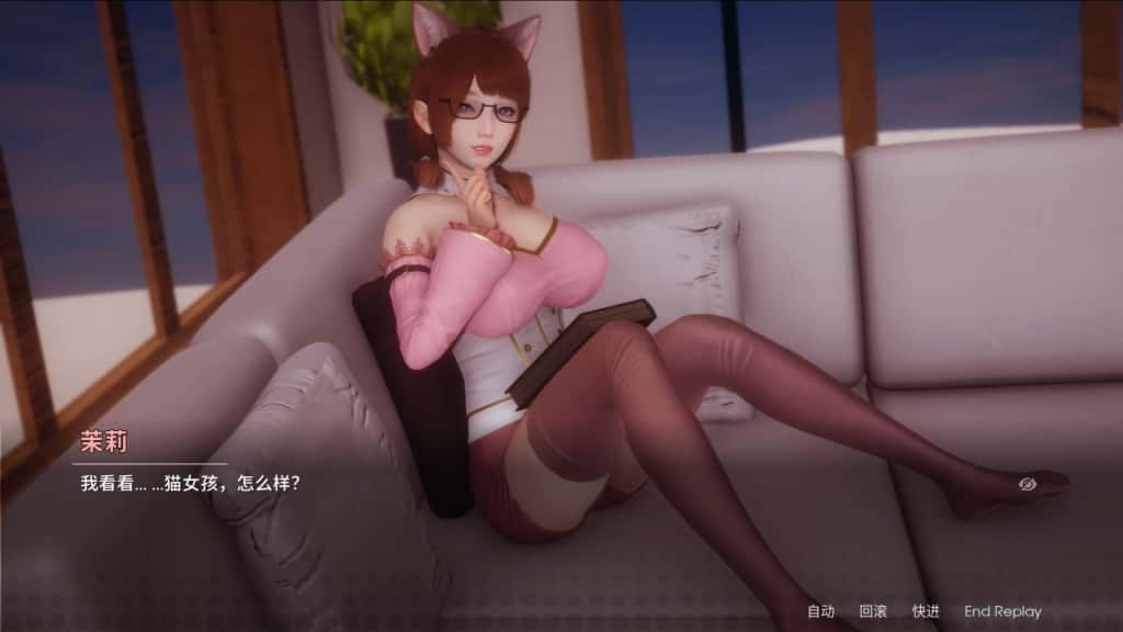游戏截图5