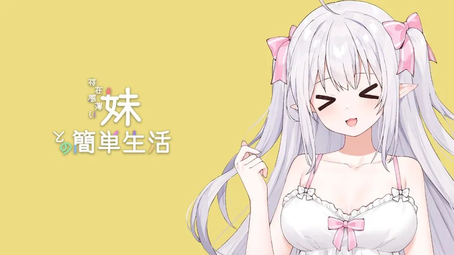 游戏画面5