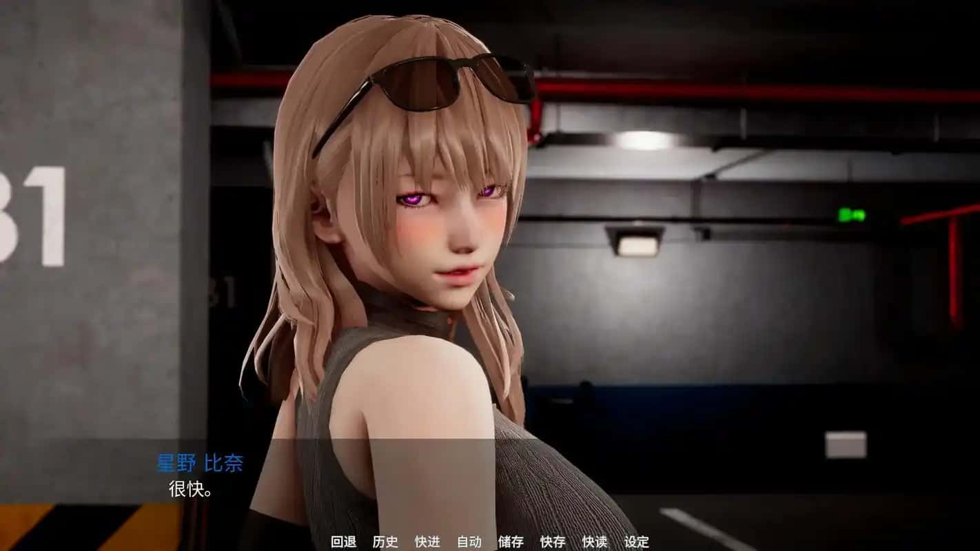 游戏画面2