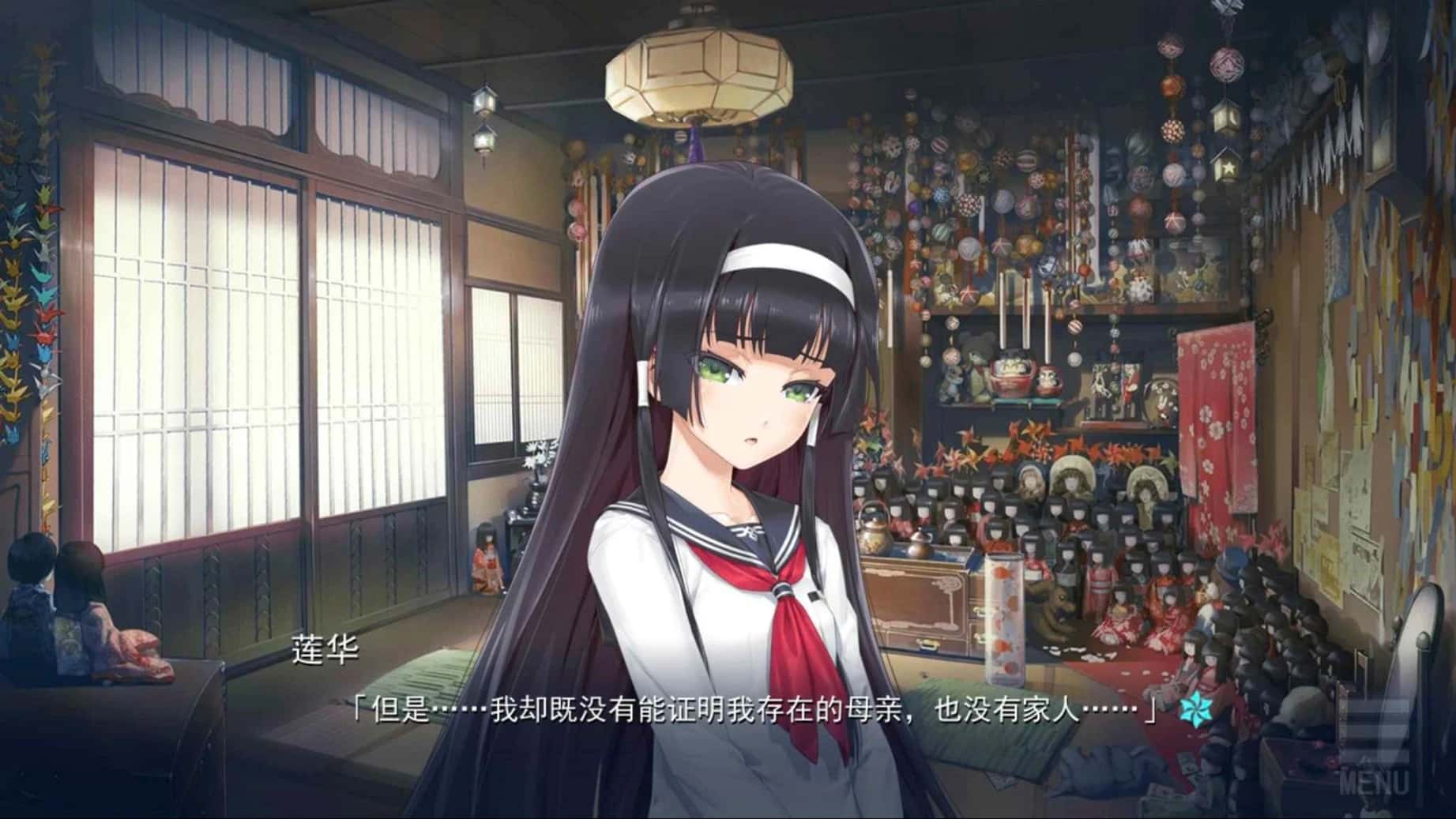 游戏截图5