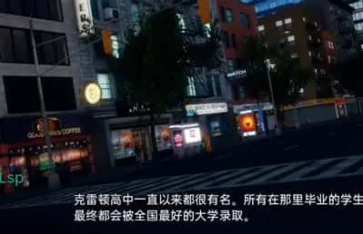 游戏截图4