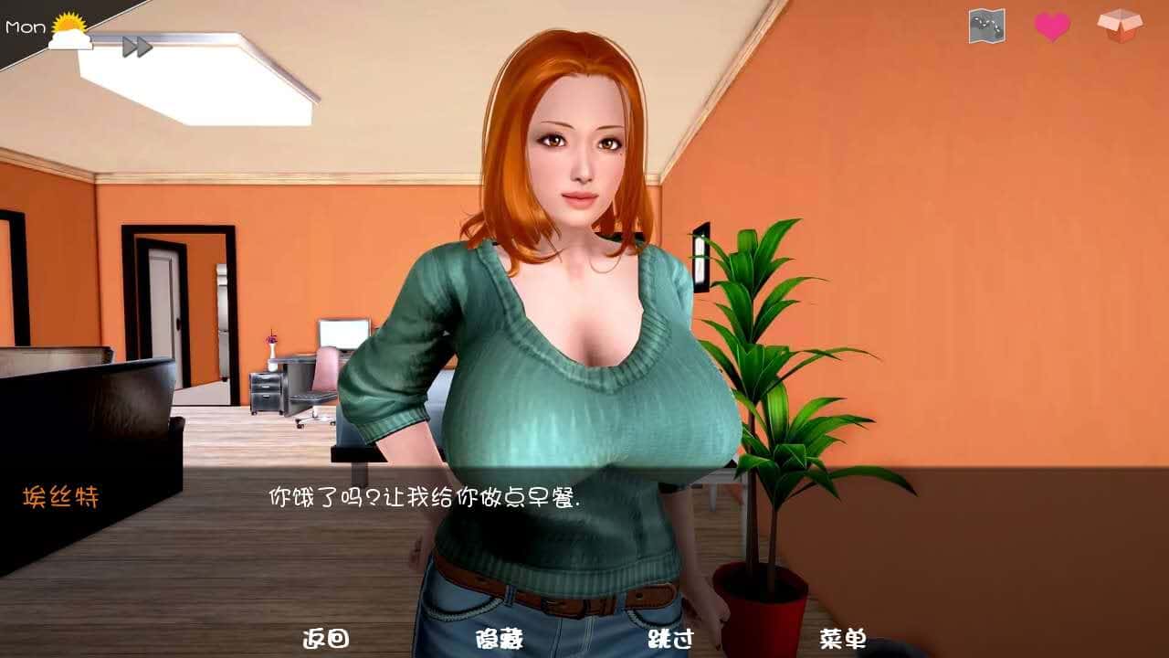 游戏截图3