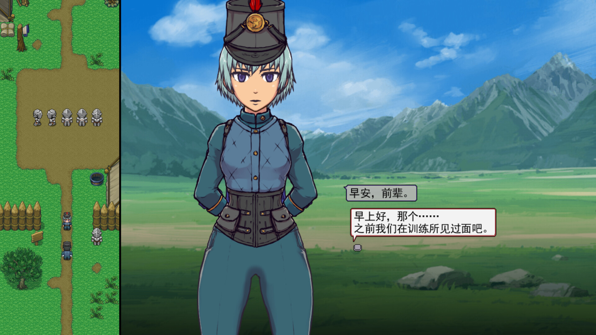 游戏画面3
