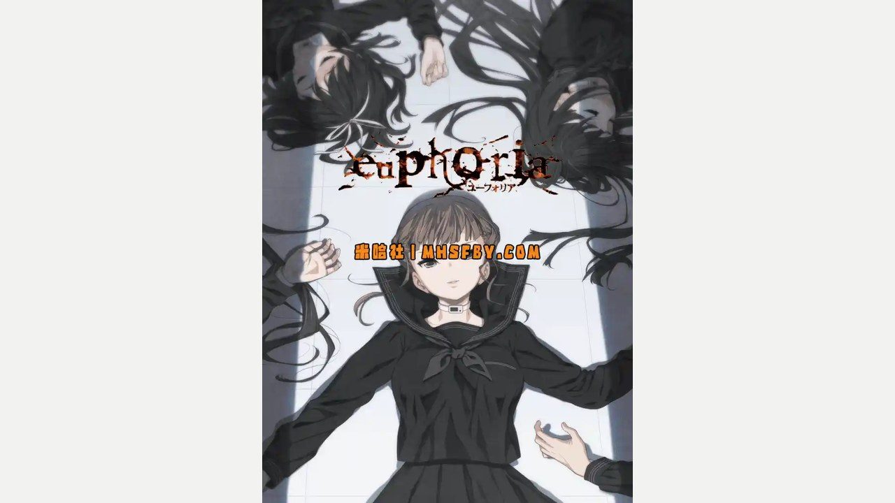 乐园之扉 章节事件 实机截图 3
