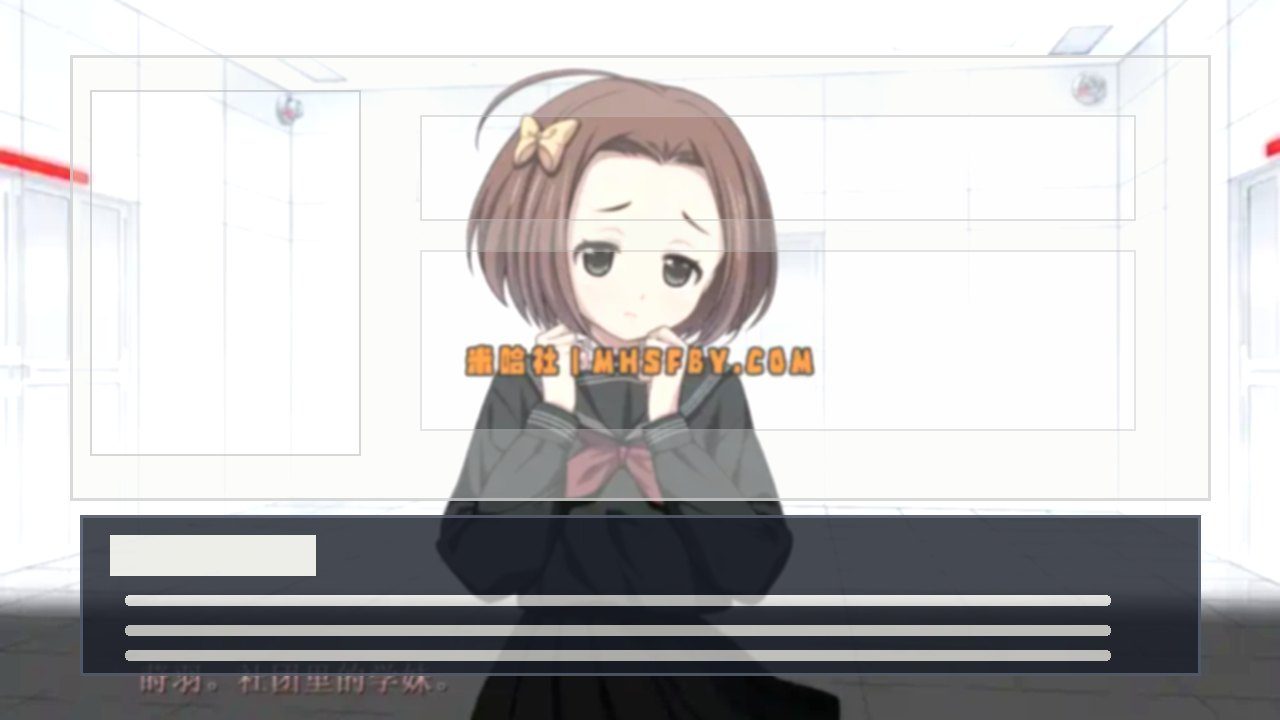 乐园之扉 日式ADV 预览图 8